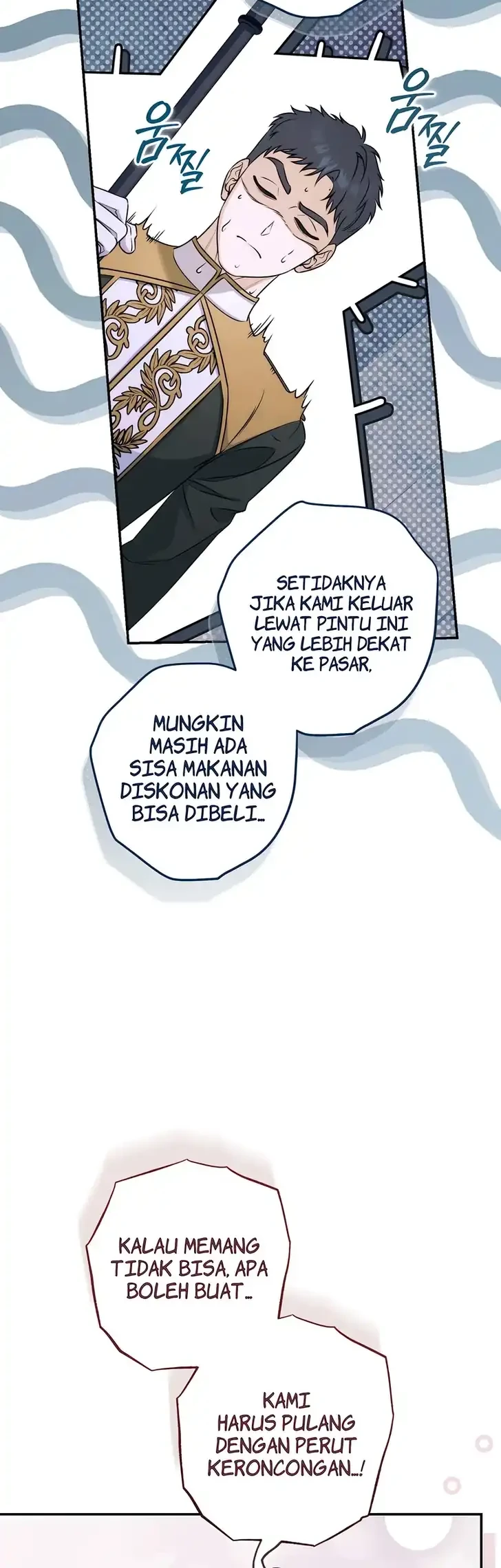 Unbeknownst to Me, I am Secretly Dating the Emperor Chapter 12 Gambar 39