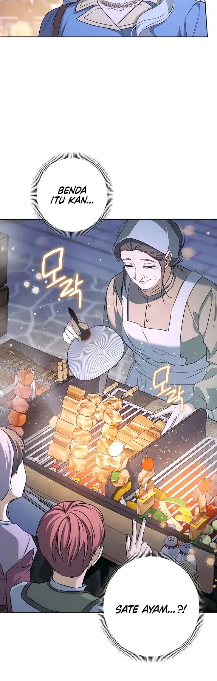 Unbeknownst to Me, I am Secretly Dating the Emperor Chapter 13 Gambar 39