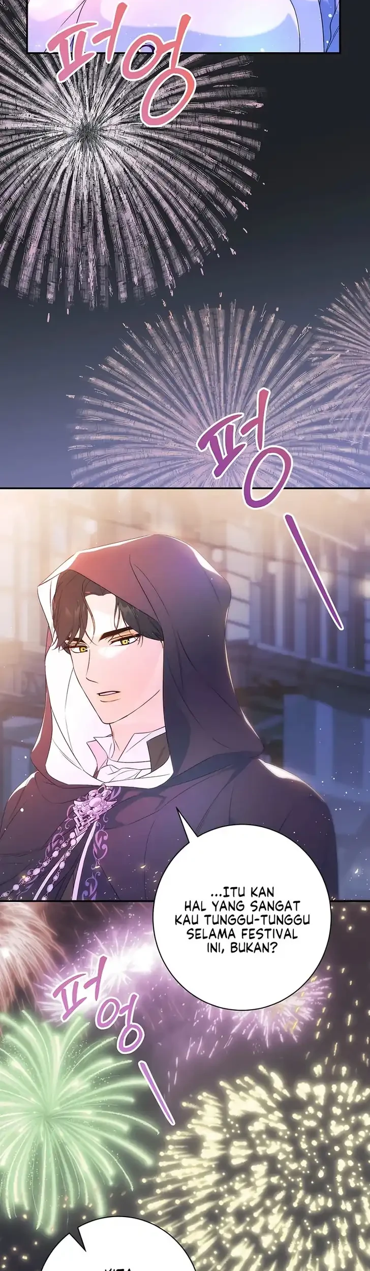 Unbeknownst to Me, I am Secretly Dating the Emperor Chapter 14 Gambar 32
