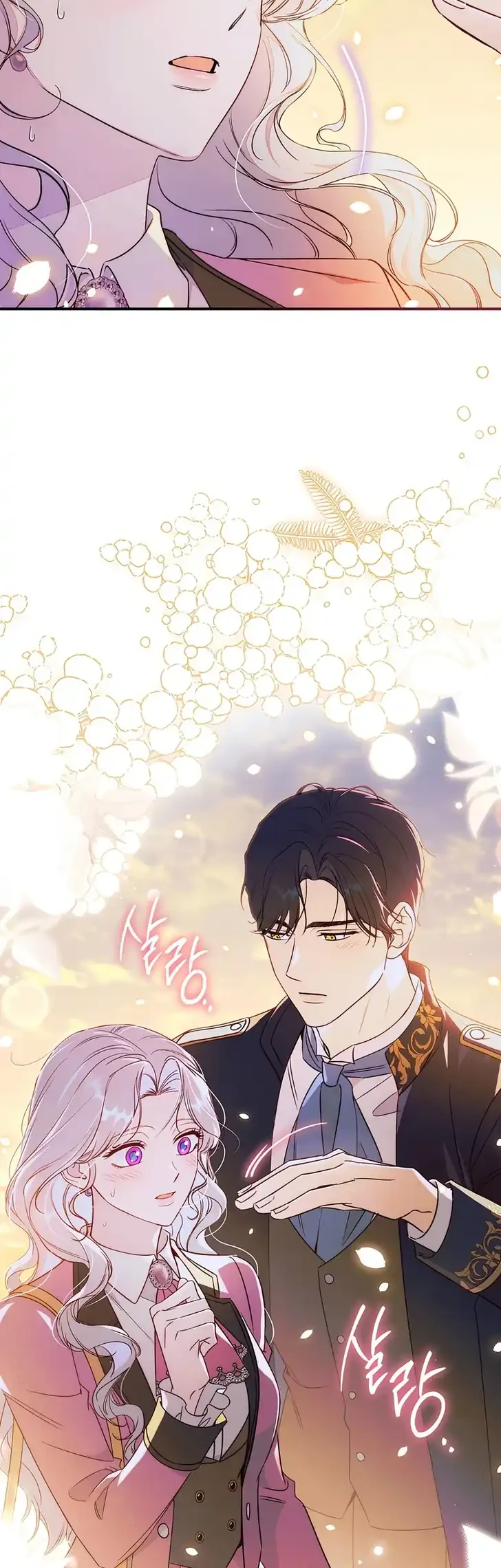 Unbeknownst to Me, I am Secretly Dating the Emperor Chapter 20 Gambar 30
