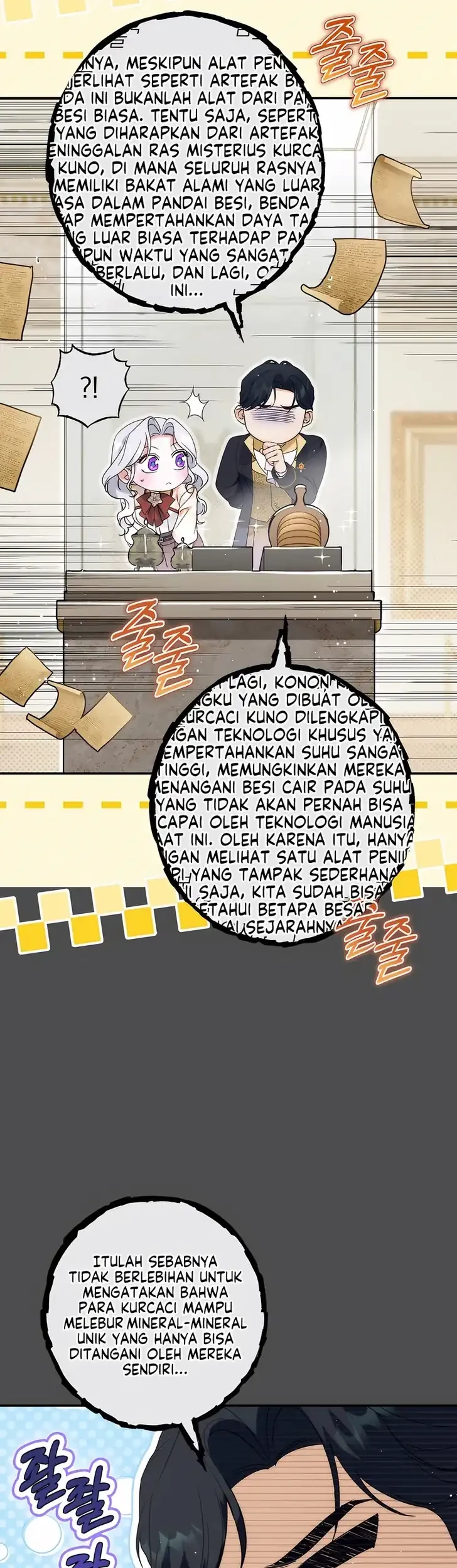 Unbeknownst to Me, I am Secretly Dating the Emperor Chapter 21 Gambar 37