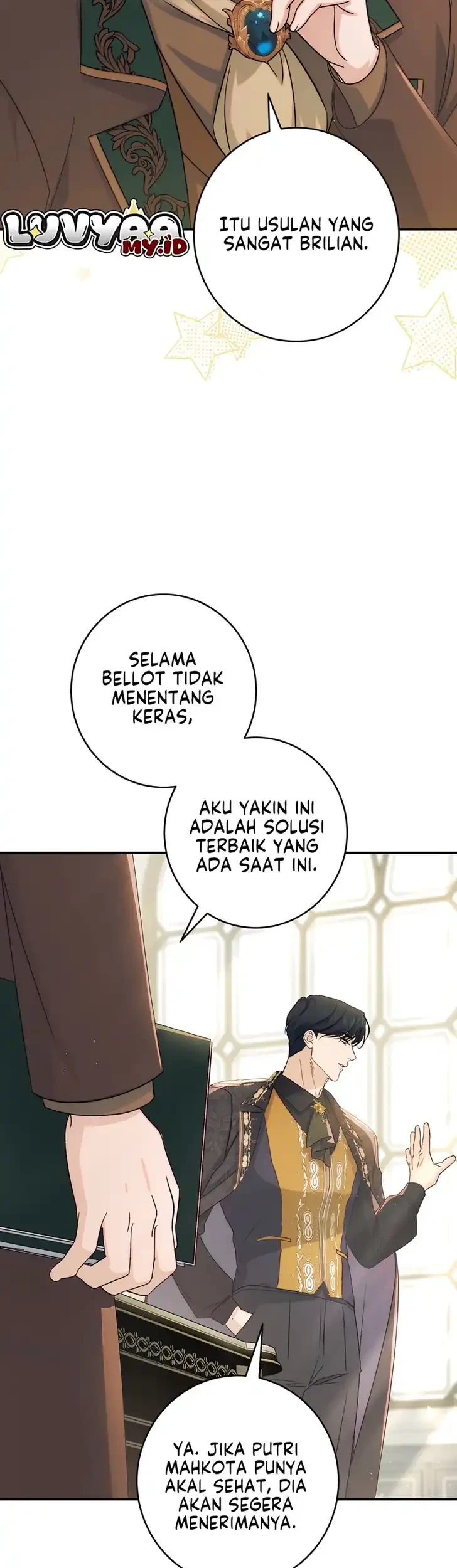 Unbeknownst to Me, I am Secretly Dating the Emperor Chapter 24 Gambar 37