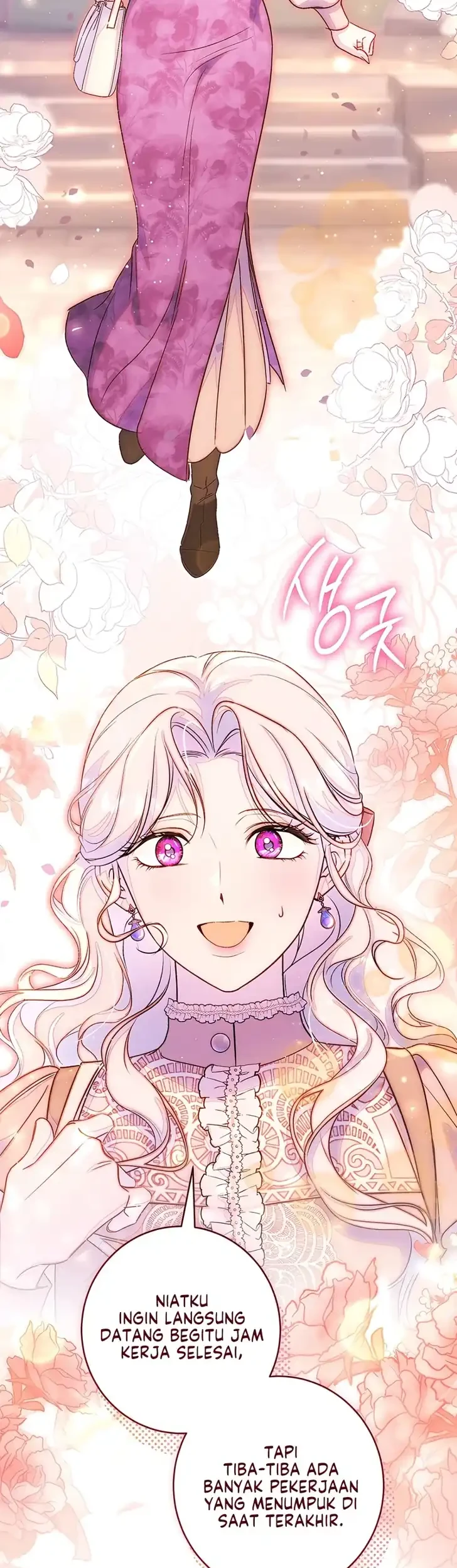 Unbeknownst to Me, I am Secretly Dating the Emperor Chapter 26 Gambar 34
