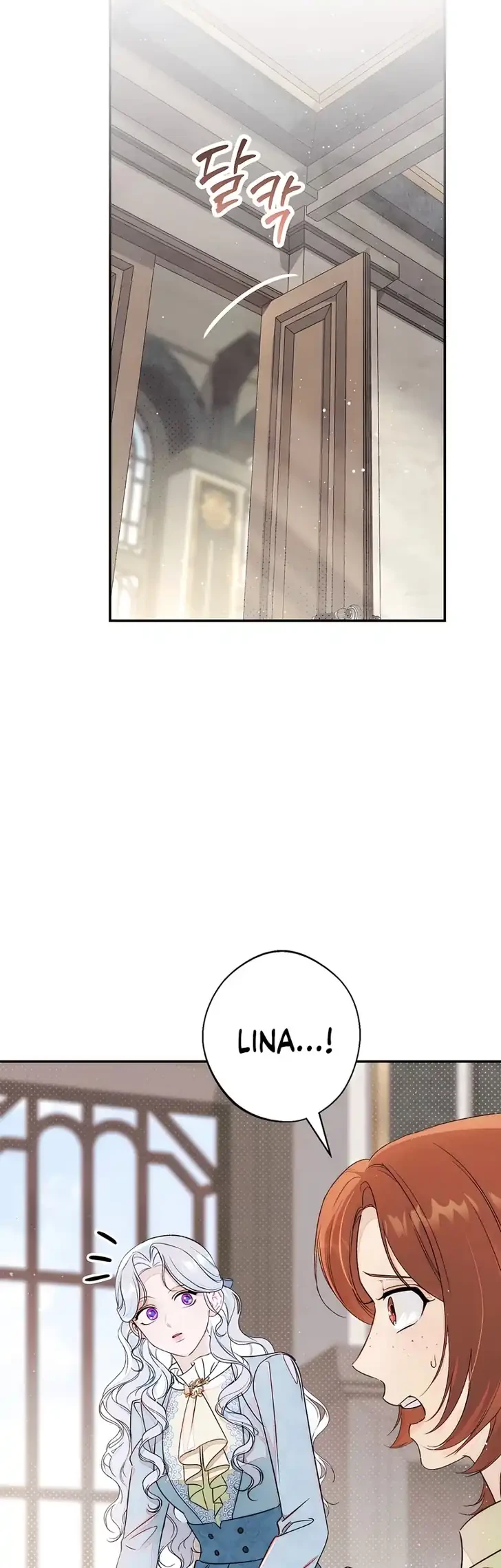 Unbeknownst to Me, I am Secretly Dating the Emperor Chapter 32 Gambar 33
