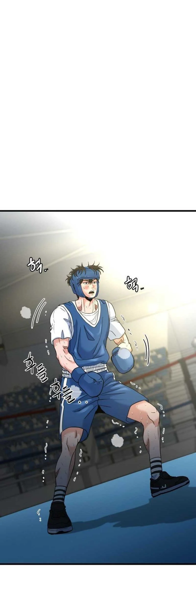 Underboxer Chapter 11 Gambar 58