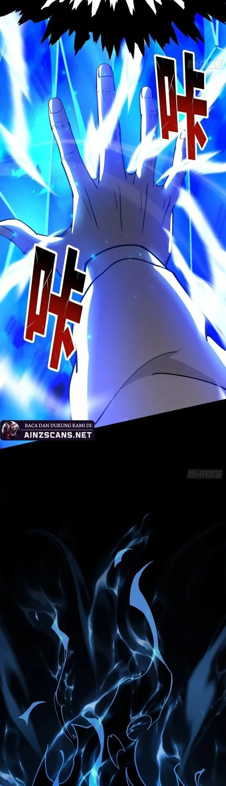 Underworld Monarch: I Am the Abyss Chapter 1 Gambar 35