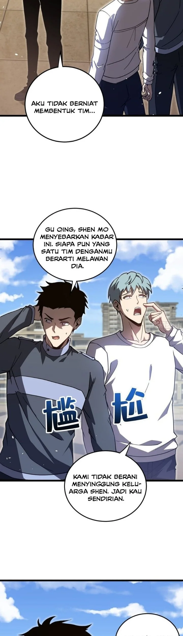 Underworld Monarch: I Am the Abyss Chapter 2 Gambar 31