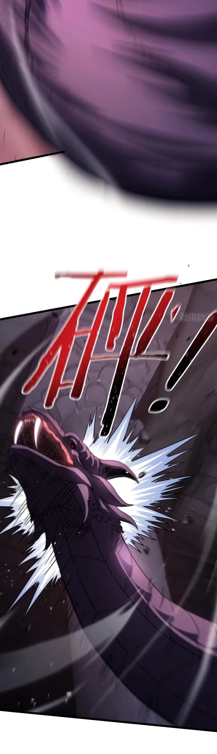 Underworld Monarch: I Am the Abyss Chapter 5 Gambar 26