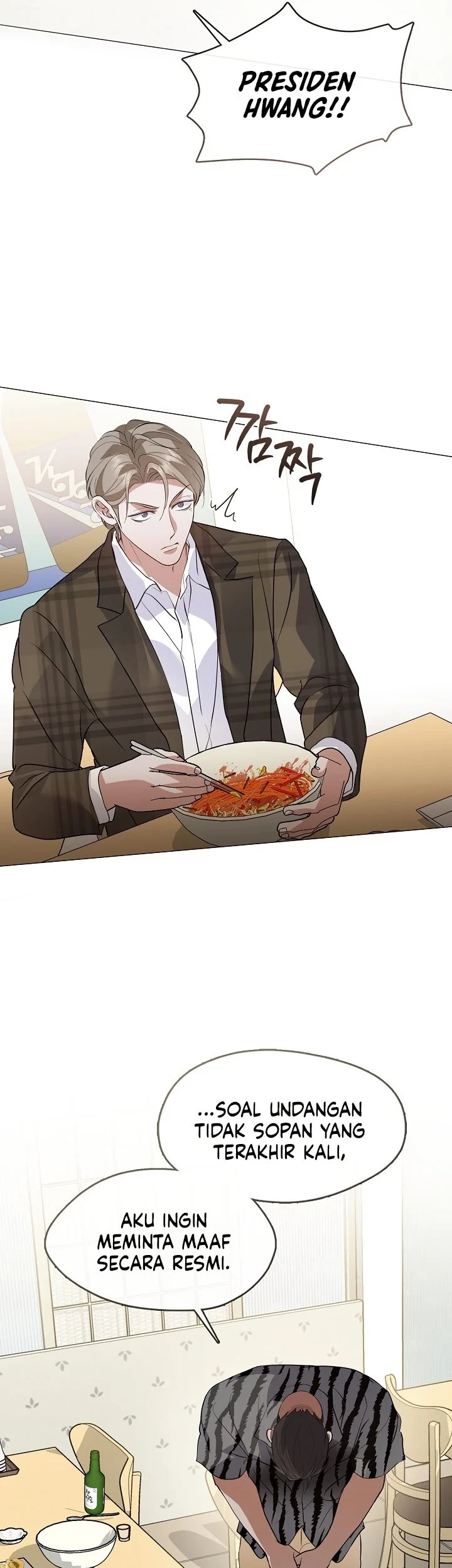 Underworld Restaurant Chapter 114 Gambar 38