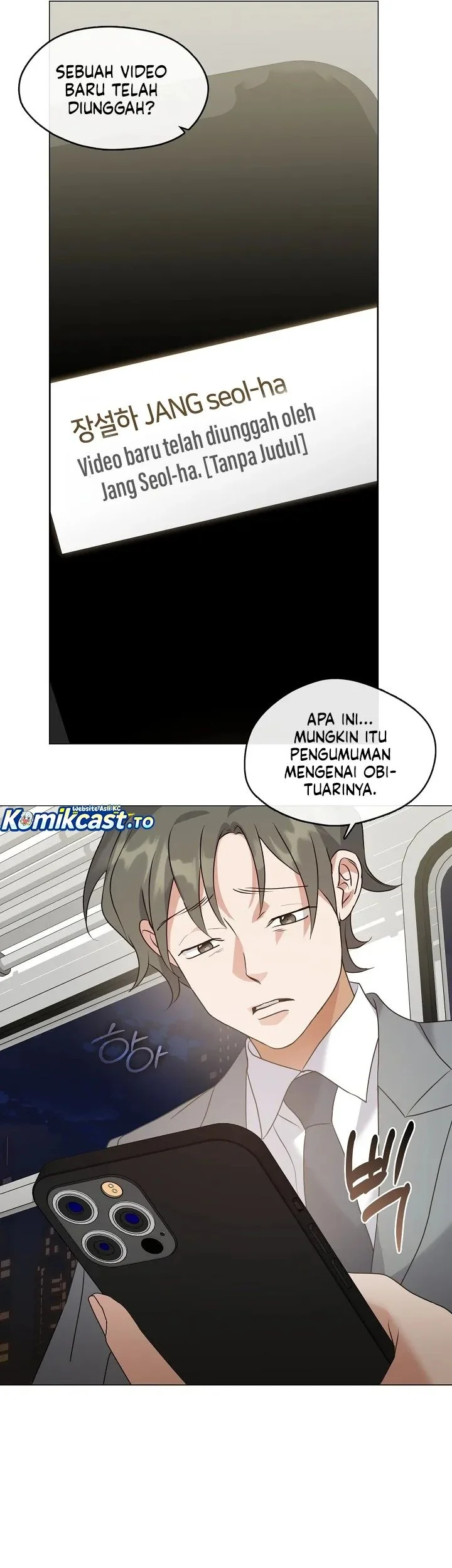 Underworld Restaurant Chapter 125 Gambar 40