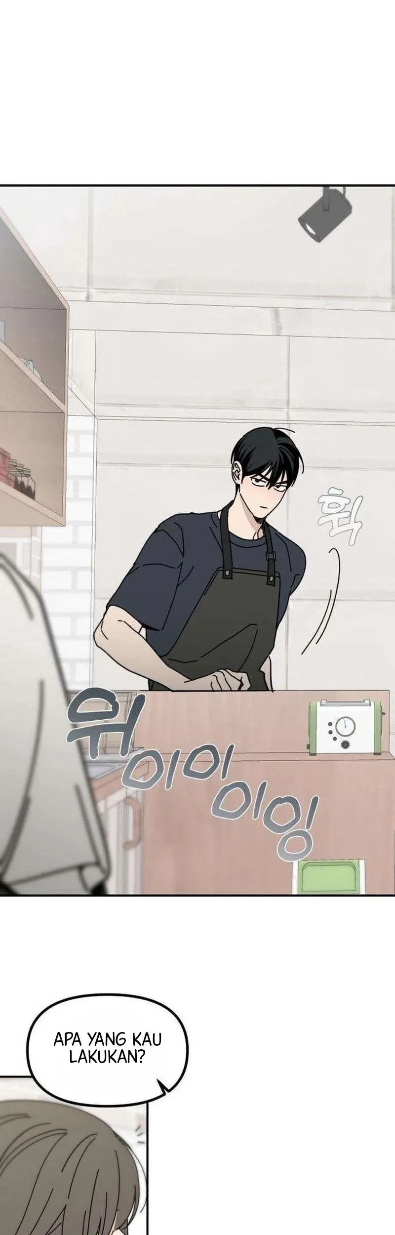 Unofficial Campus Couple Chapter 10 Gambar 33
