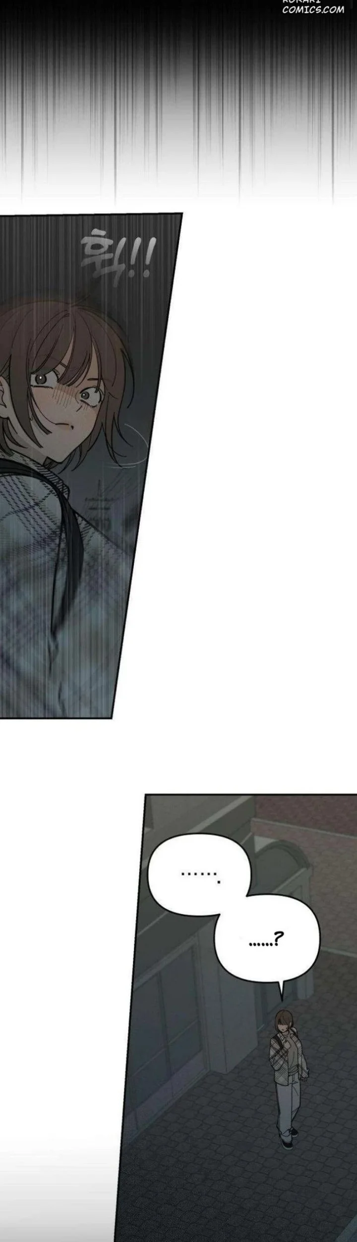Unofficial Campus Couple Chapter 14 Gambar 34