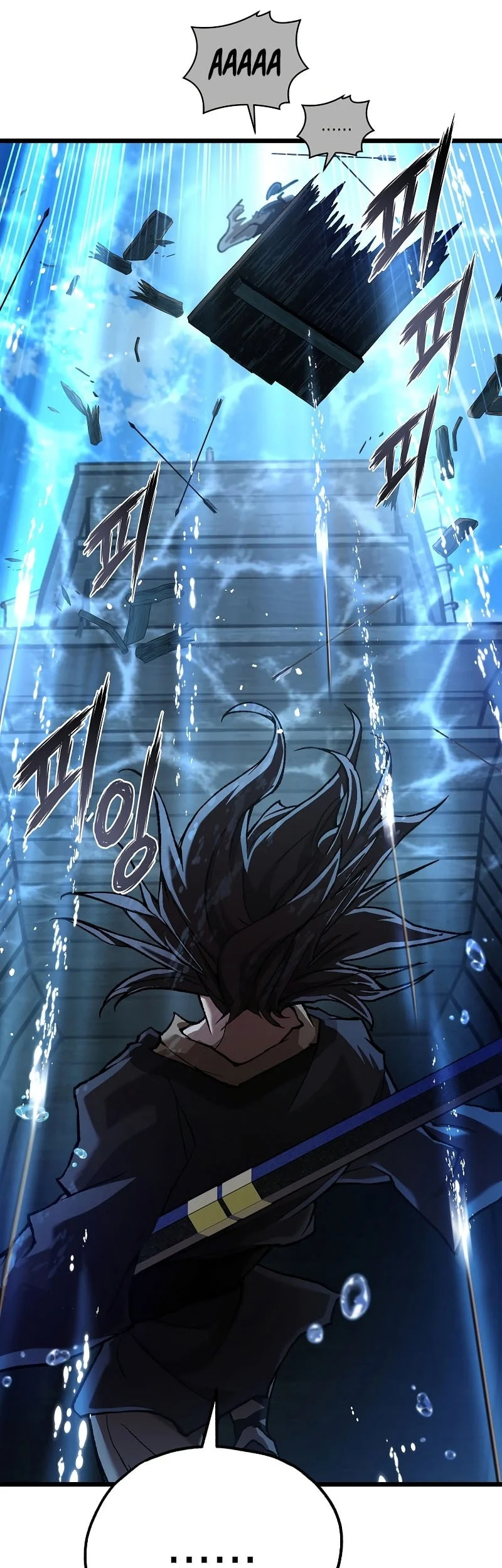 Unrivaled Spear Demon Chapter 54 Gambar 41
