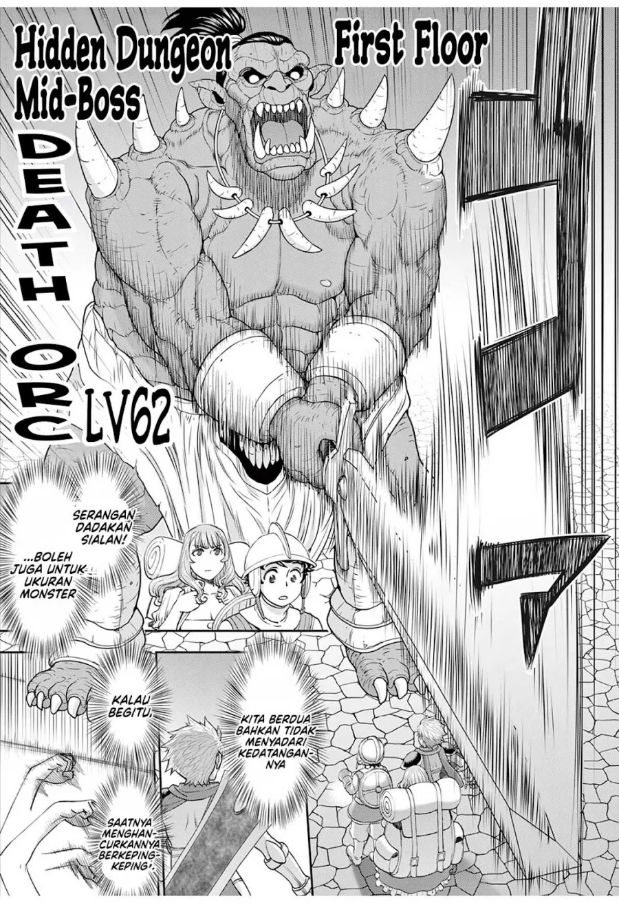 Ura Dungeon Okusan Chapter 3 Gambar 13