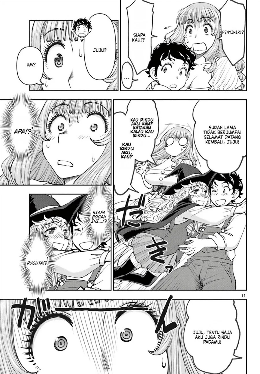 Ura Dungeon Okusan Chapter 7 Gambar 13