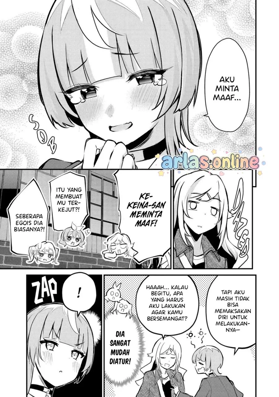 Urakata de Support Shiteta Geinou Ikka wo Tsuihousareta Boku wa, Futsuu no Seishun wo Ouka Shitai. Chapter 24 Gambar 16