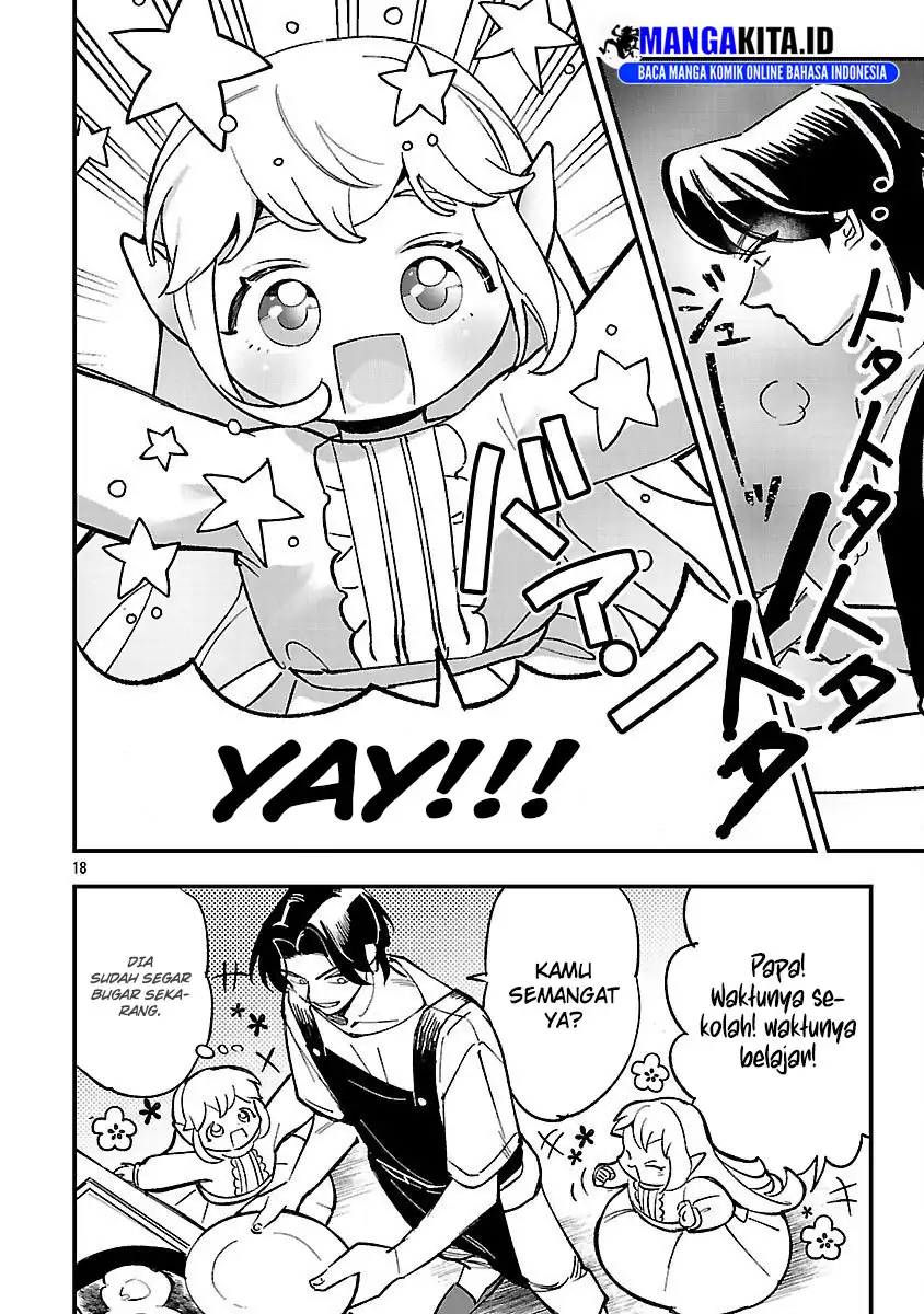 Urenokori no Dorei Elf wo Hirotta no de, Musume ni suru Koto ni shita Chapter 20 Gambar 19