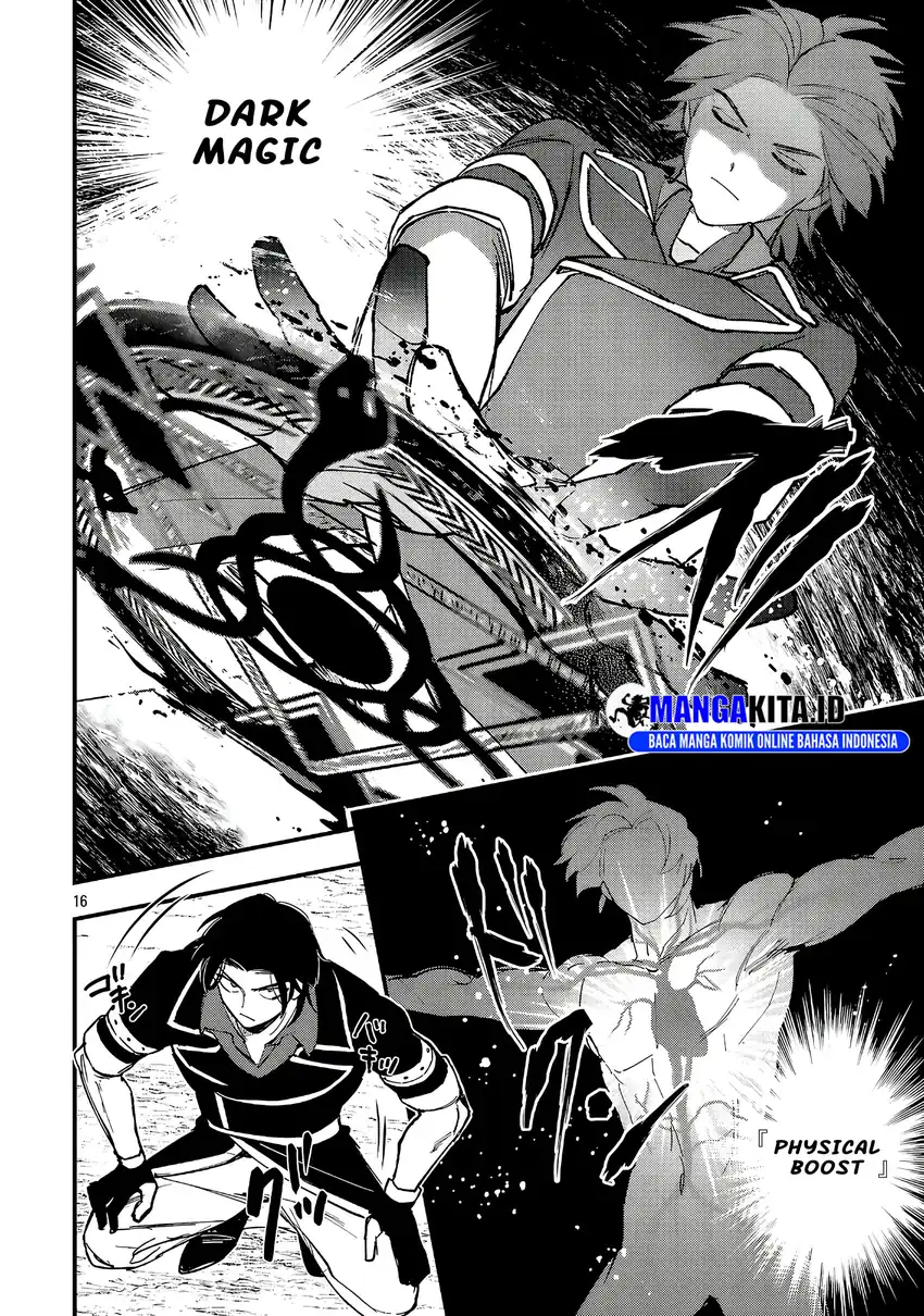 Urenokori no Dorei Elf wo Hirotta no de, Musume ni suru Koto ni shita Chapter 23 Gambar 16