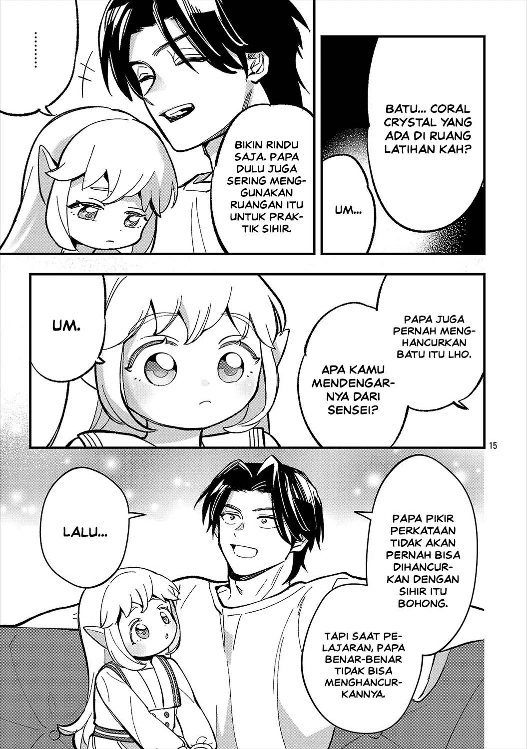Urenokori no Dorei Elf wo Hirotta no de, Musume ni suru Koto ni shita Chapter 30 Gambar 17