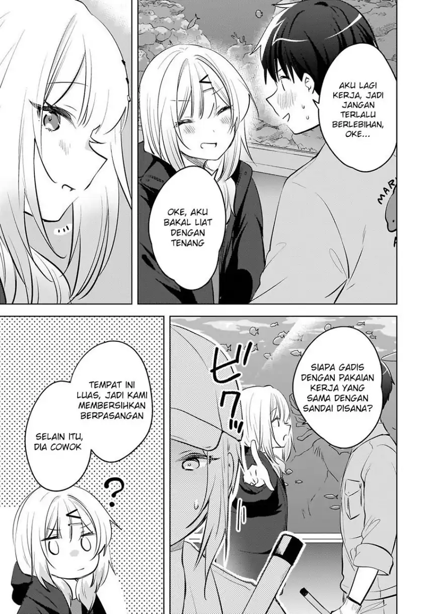 Ushiro no Hikaruko-chan Chapter 24 Gambar 15