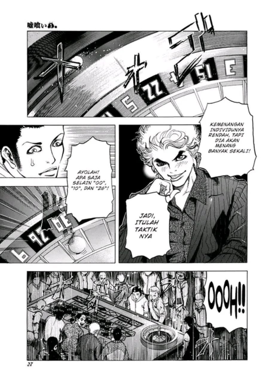 Usogui Chapter 1 Gambar 23