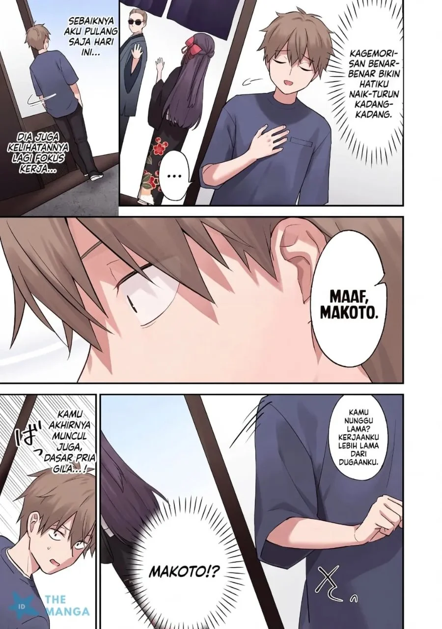 Usotsuki Kanojo no Kagemori-san Chapter 6 Gambar 16