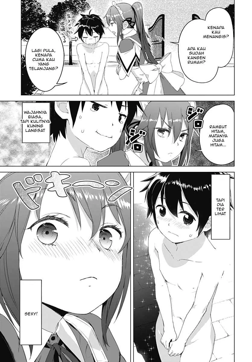 Valhalla Penis Mansion Chapter 1 Gambar 25