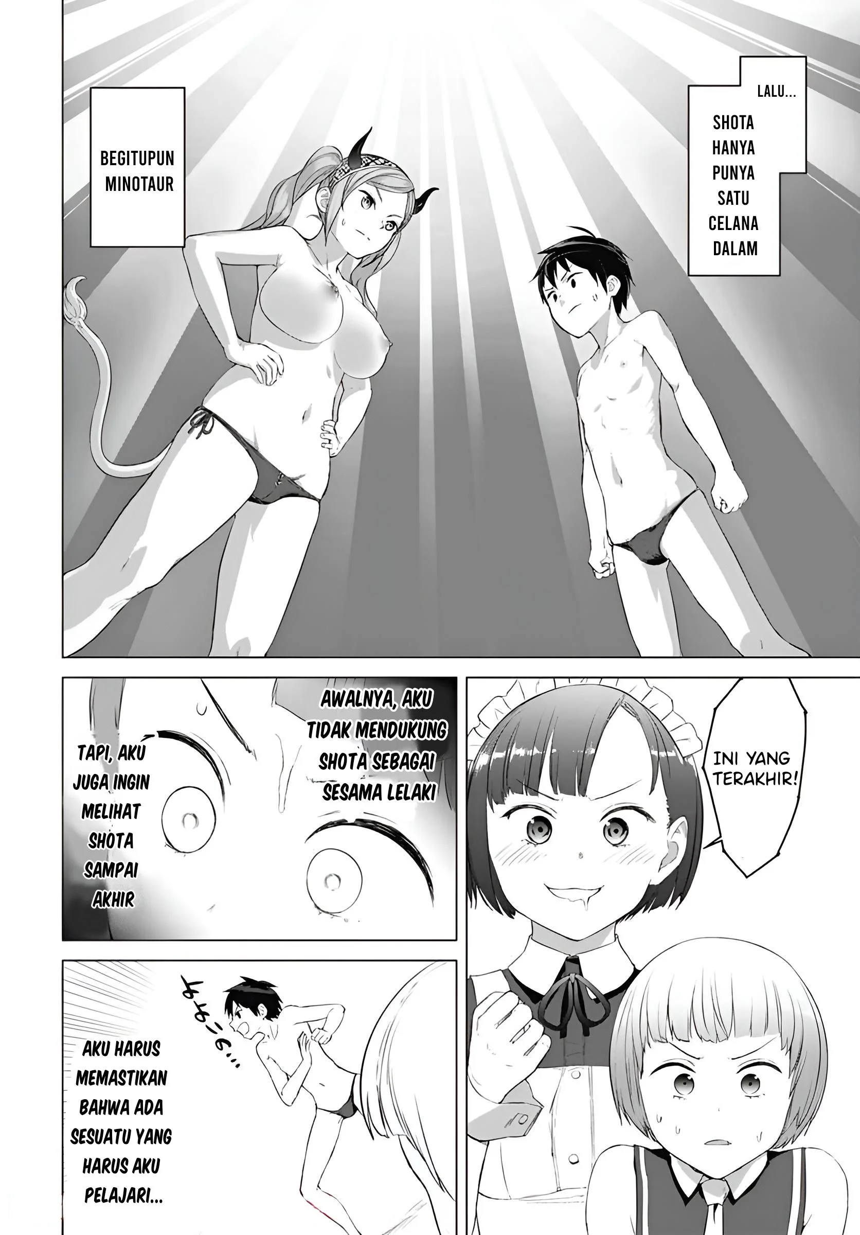 Valhalla Penis Mansion Chapter 17 Gambar 17