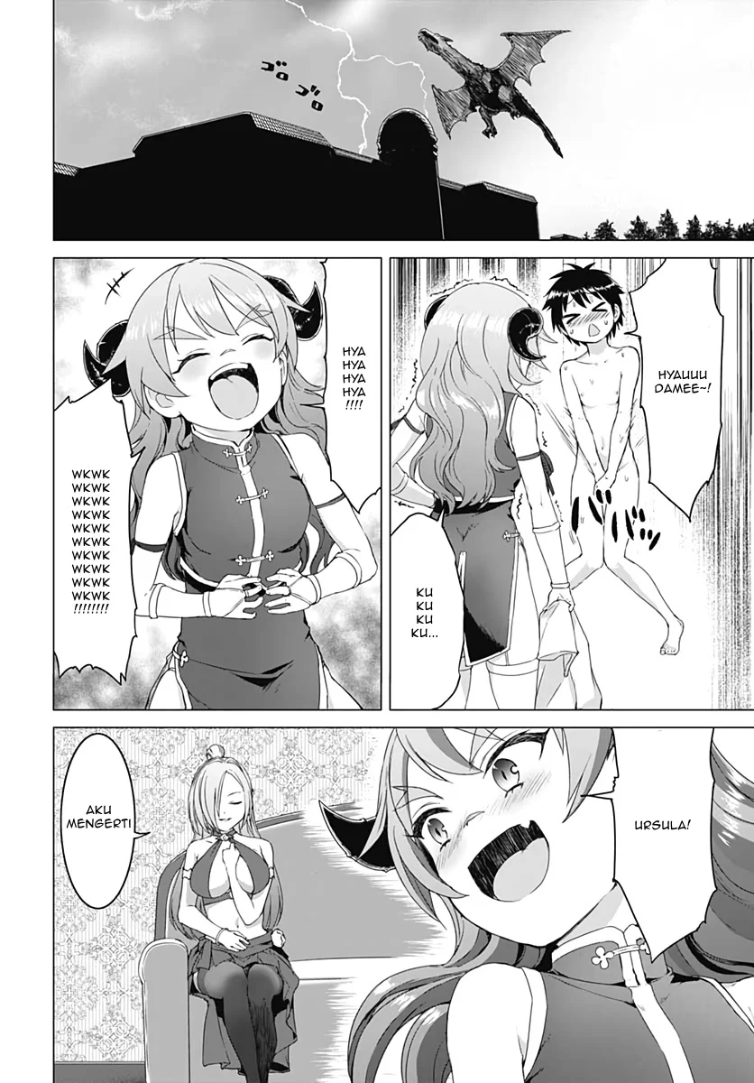 Valhalla Penis Mansion Chapter 2 Gambar 16