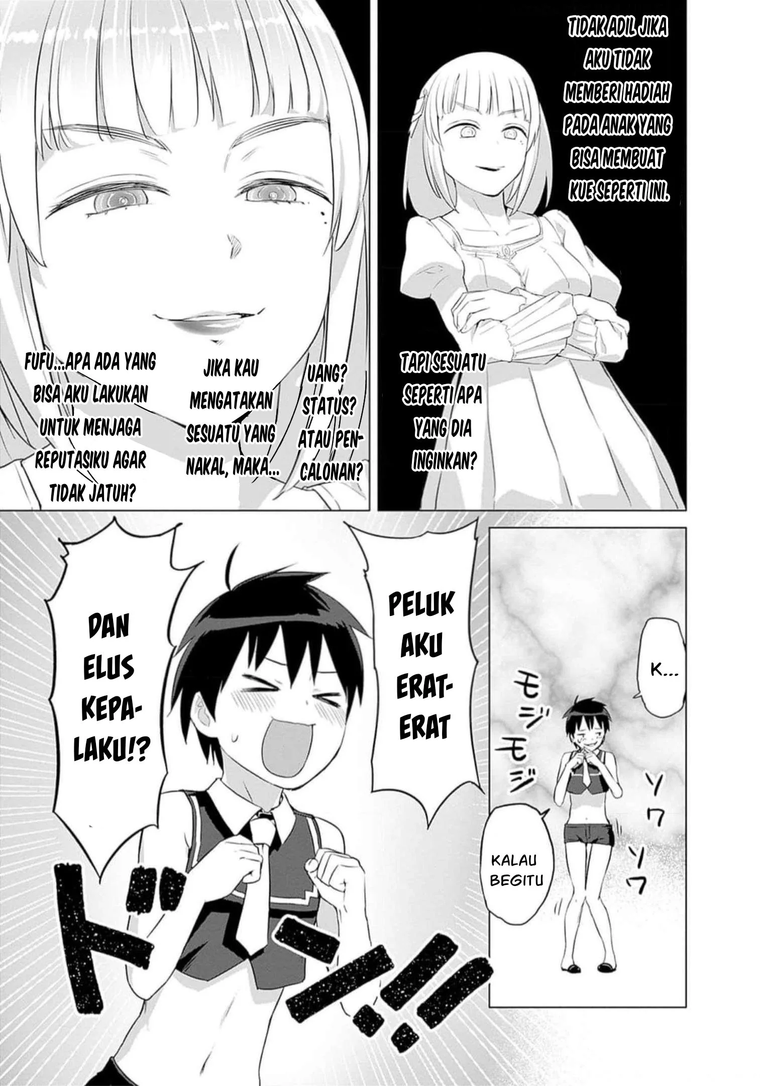 Valhalla Penis Mansion Chapter 24 Gambar 16