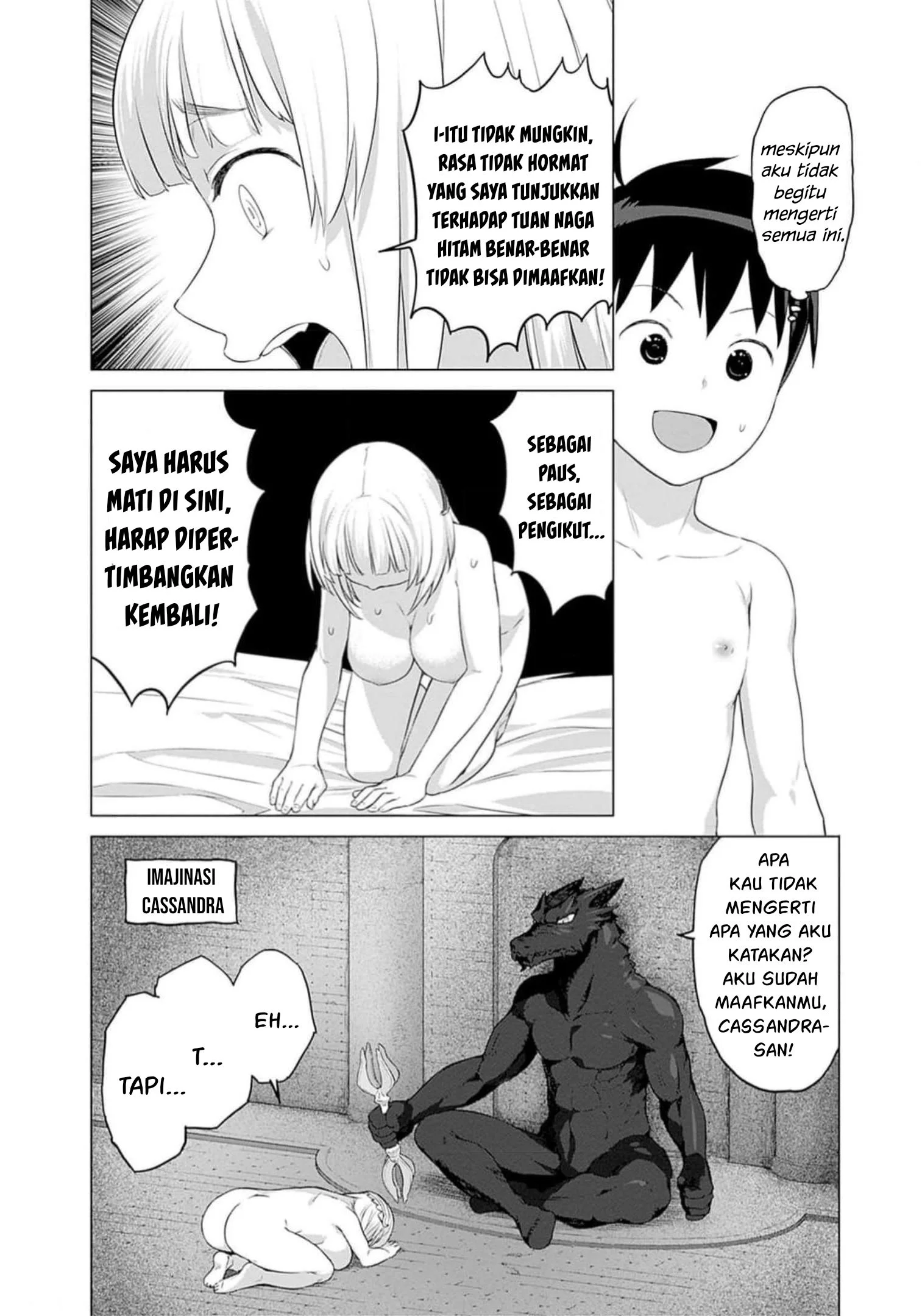 Valhalla Penis Mansion Chapter 25 Gambar 16