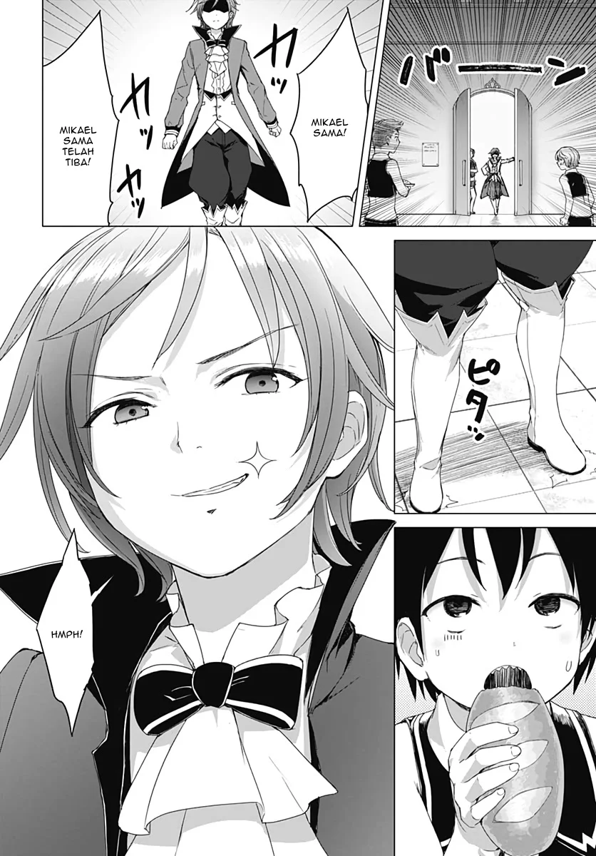 Valhalla Penis Mansion Chapter 3 Gambar 14