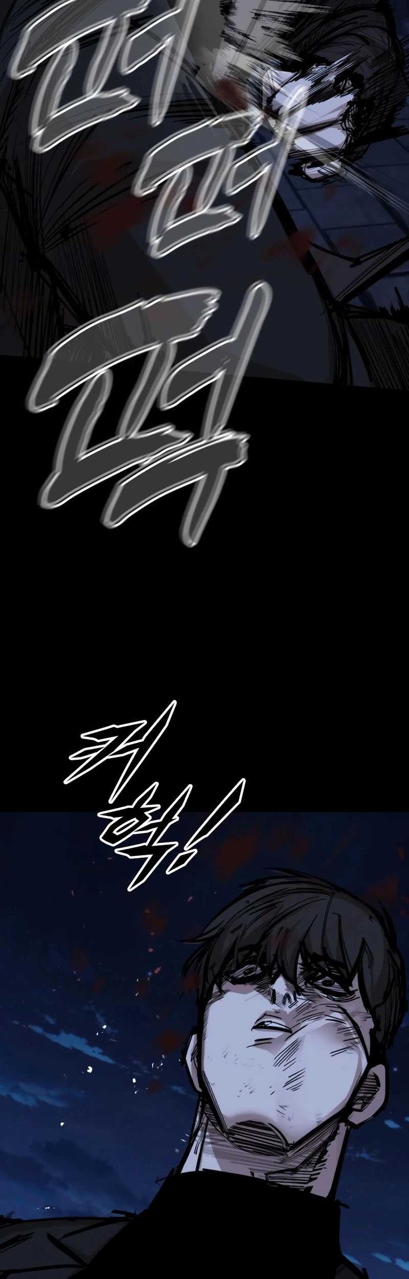 Vanta Black Chapter 26 halaman 41