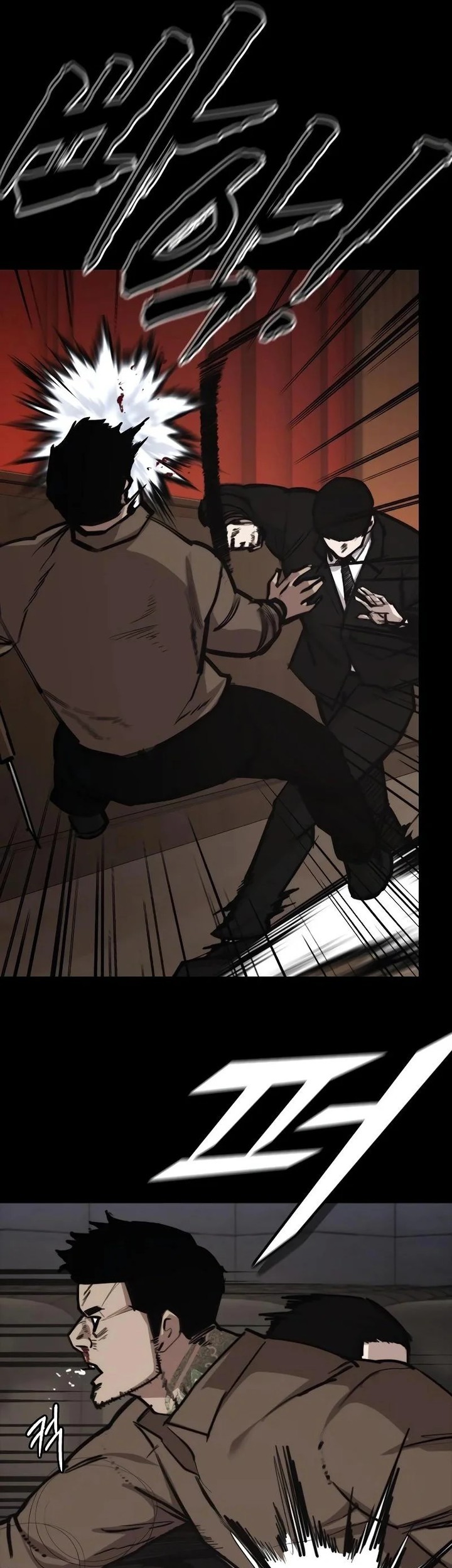 Vanta Black Chapter 6 halaman 59