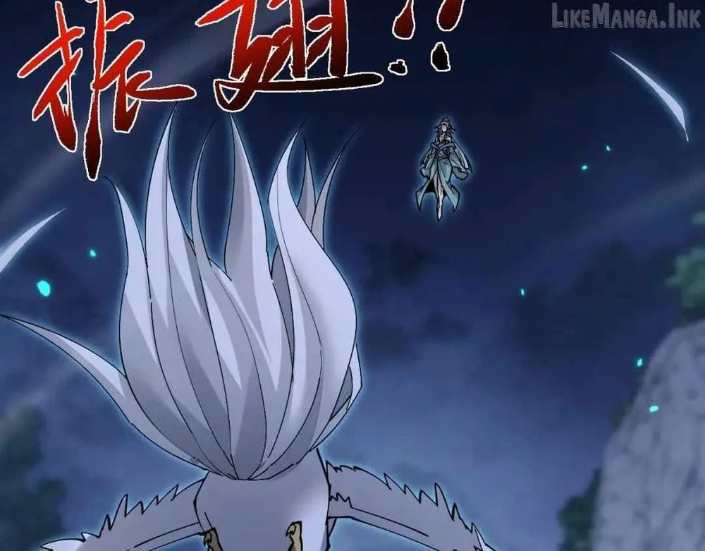 Versatile Sword Cultivator Chapter 120 Gambar 76