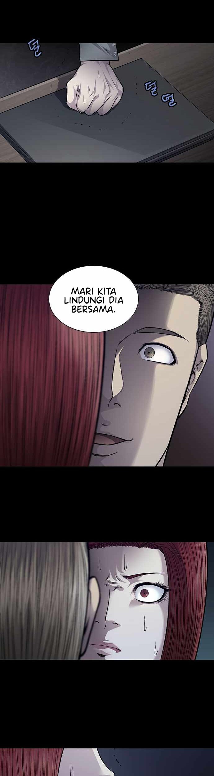 Vigilante Chapter 43 halaman 16