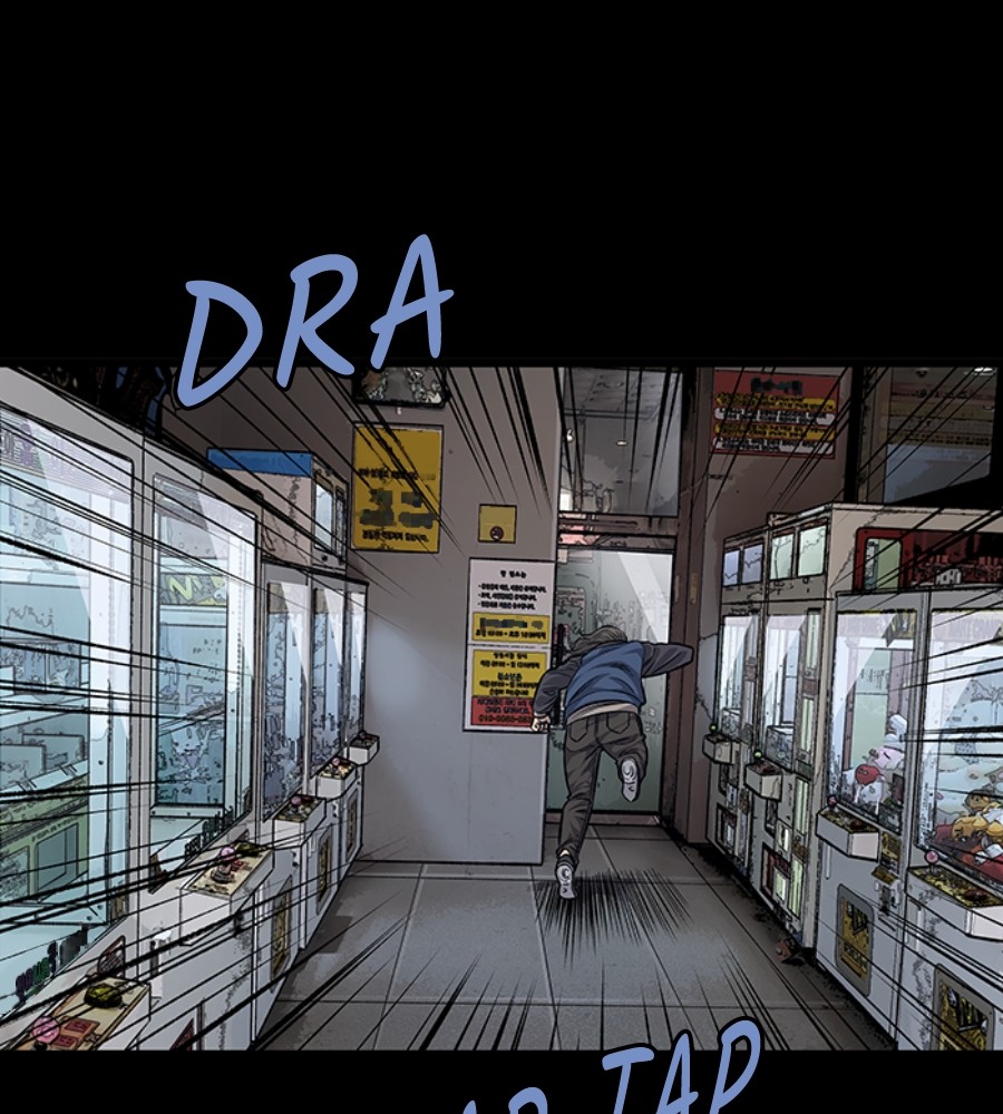 Vigilante Chapter 53 halaman 51