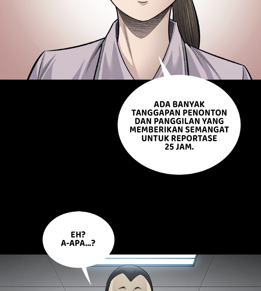 Vigilante Chapter 61 halaman 44
