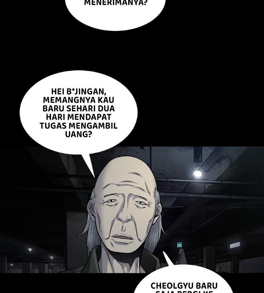 Vigilante Chapter 62 halaman 45