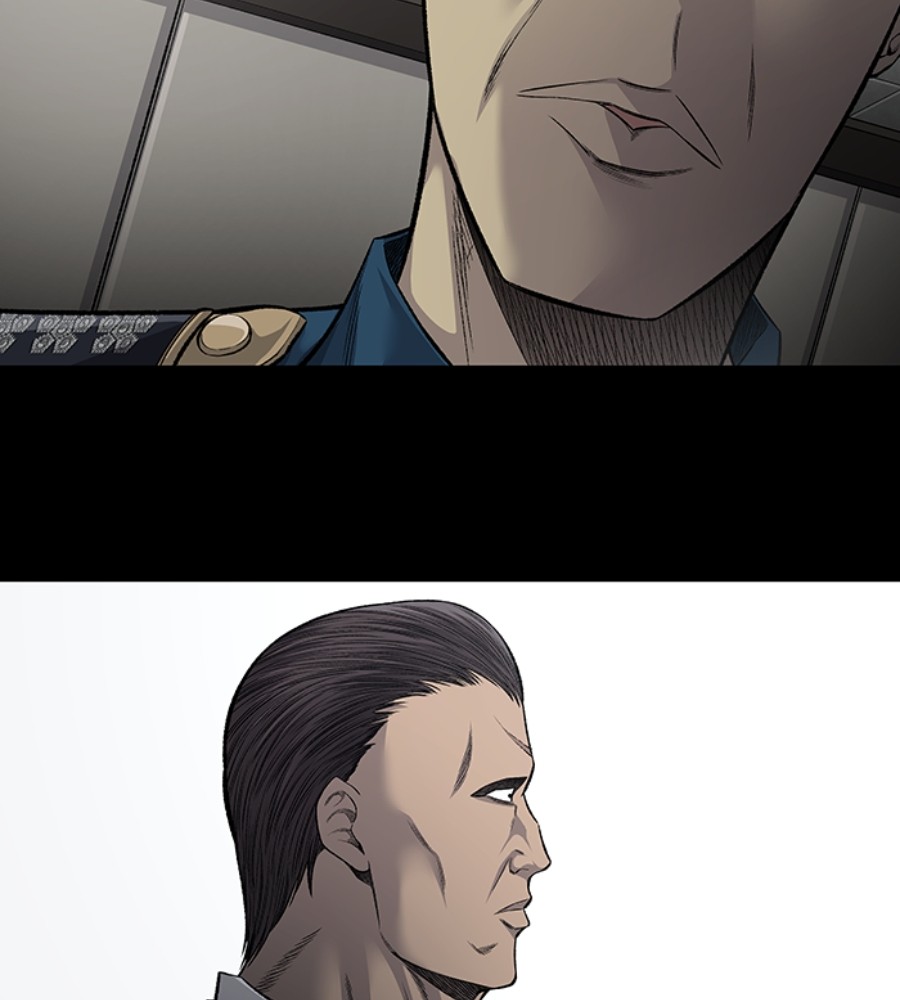 Vigilante Chapter 71 halaman 49