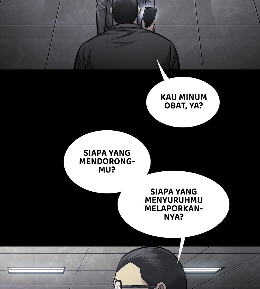 Vigilante Chapter 74 halaman 45