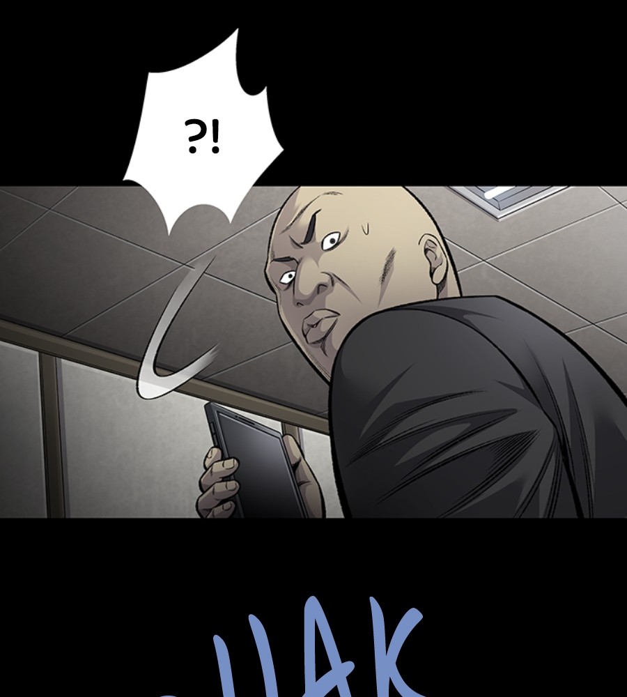 Vigilante Chapter 84 halaman 47
