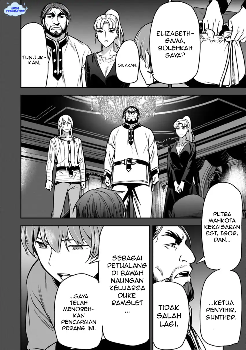Villager A Wants to Save the Villainess no Matter What! Chapter 41 Gambar 17
