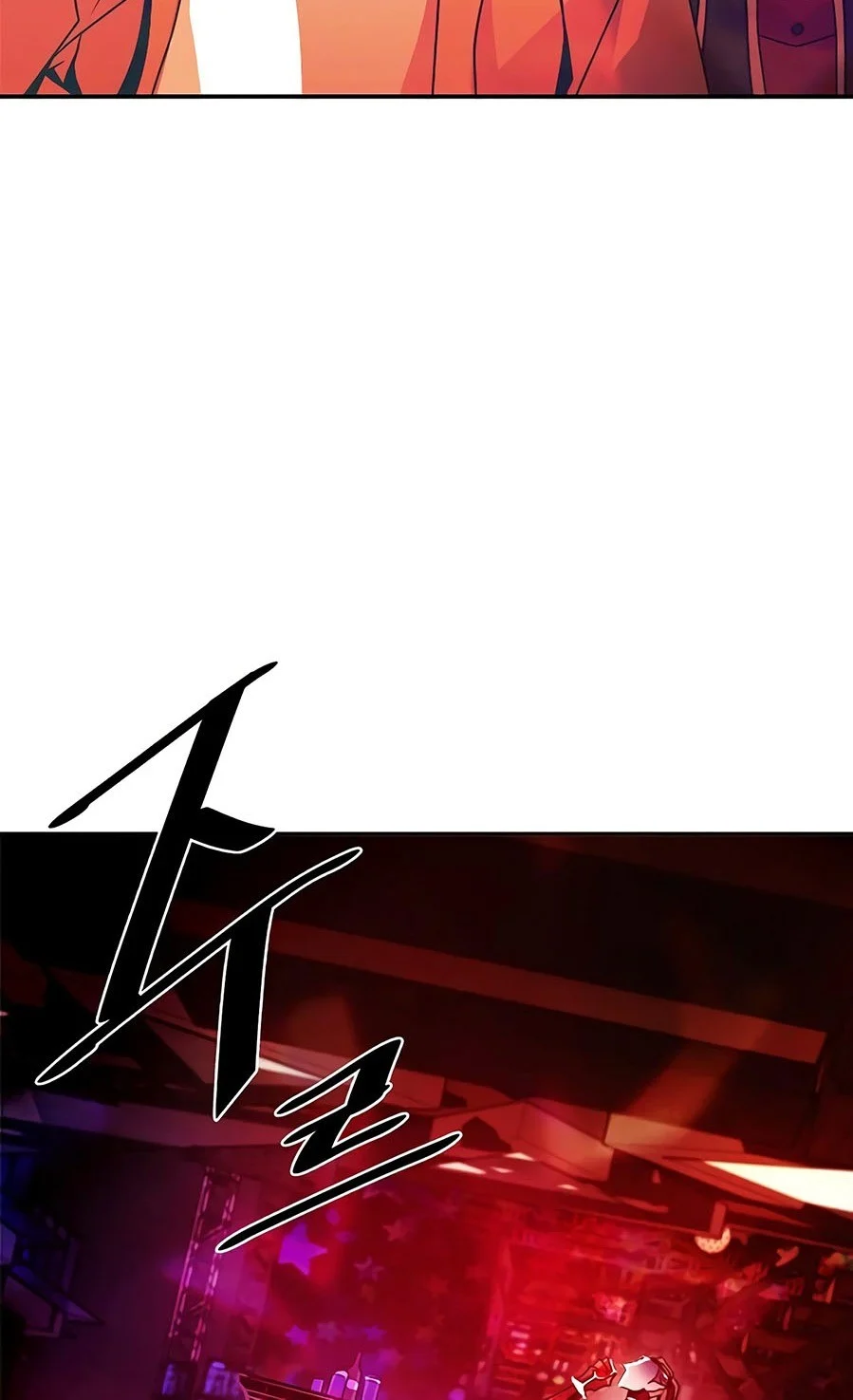 Villain To Kill Chapter 22 Gambar 45