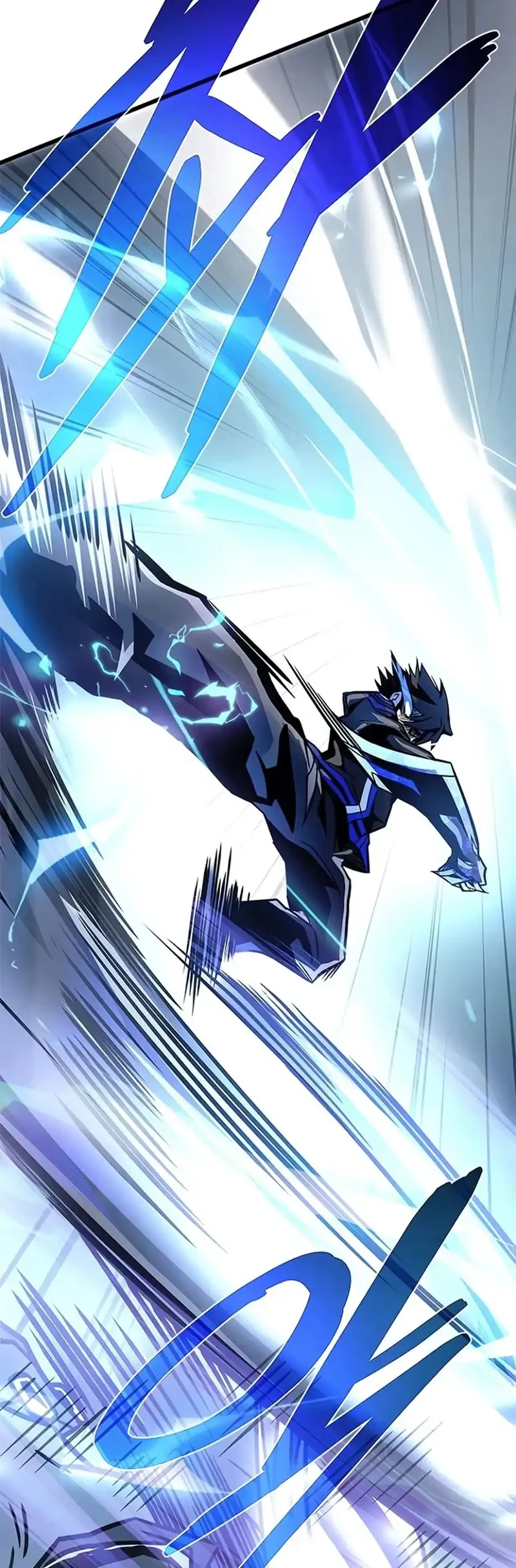 Villain To Kill Chapter 233 Gambar 53