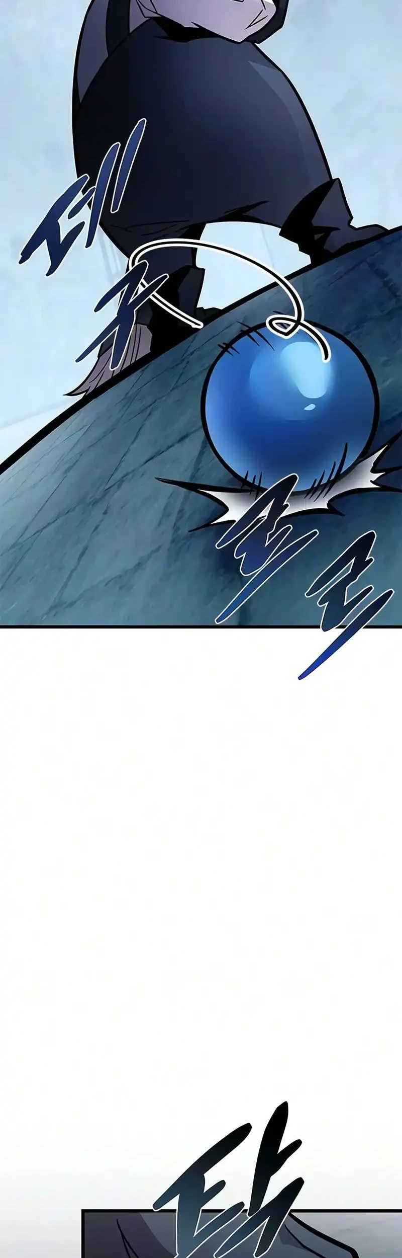 Villain To Kill Chapter 244 Gambar 52