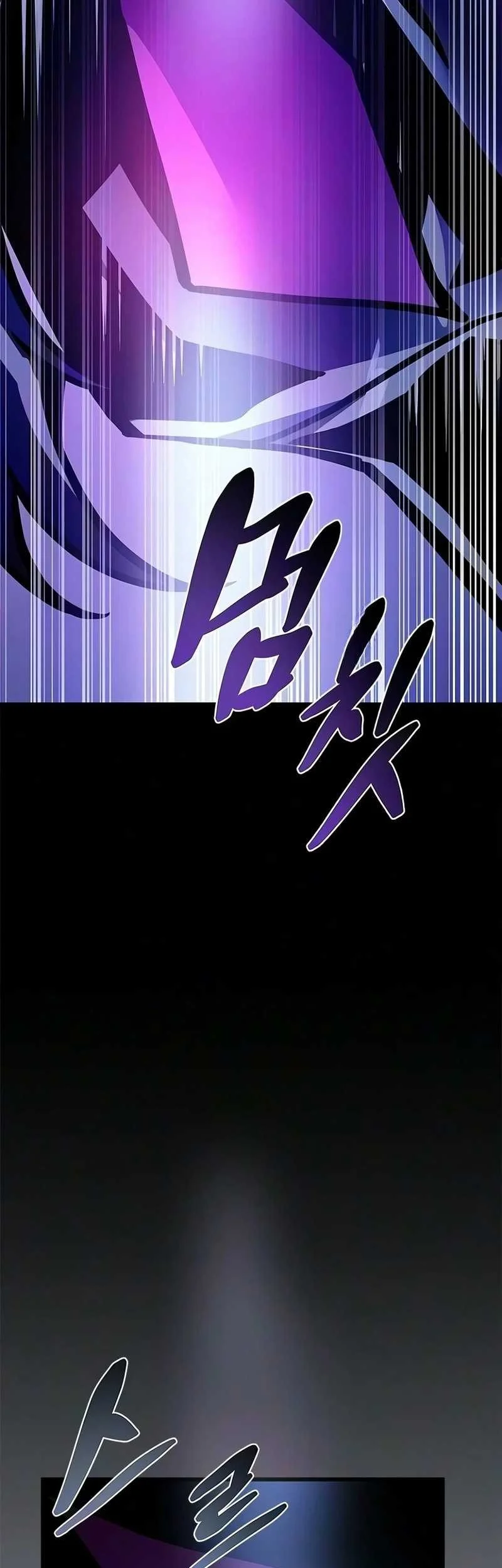 Villain To Kill Chapter 247 Gambar 61