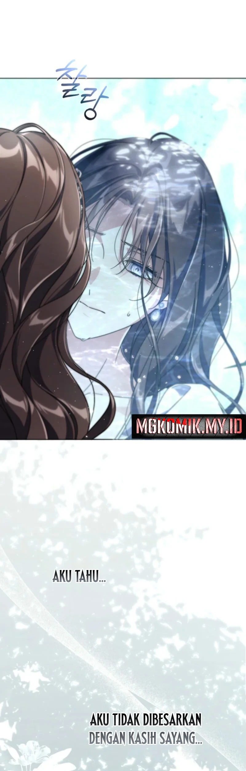 Villainess Streamer Chapter 8 Gambar 44