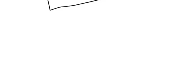 Villains Are Destined to Die Chapter 185 Gambar 38