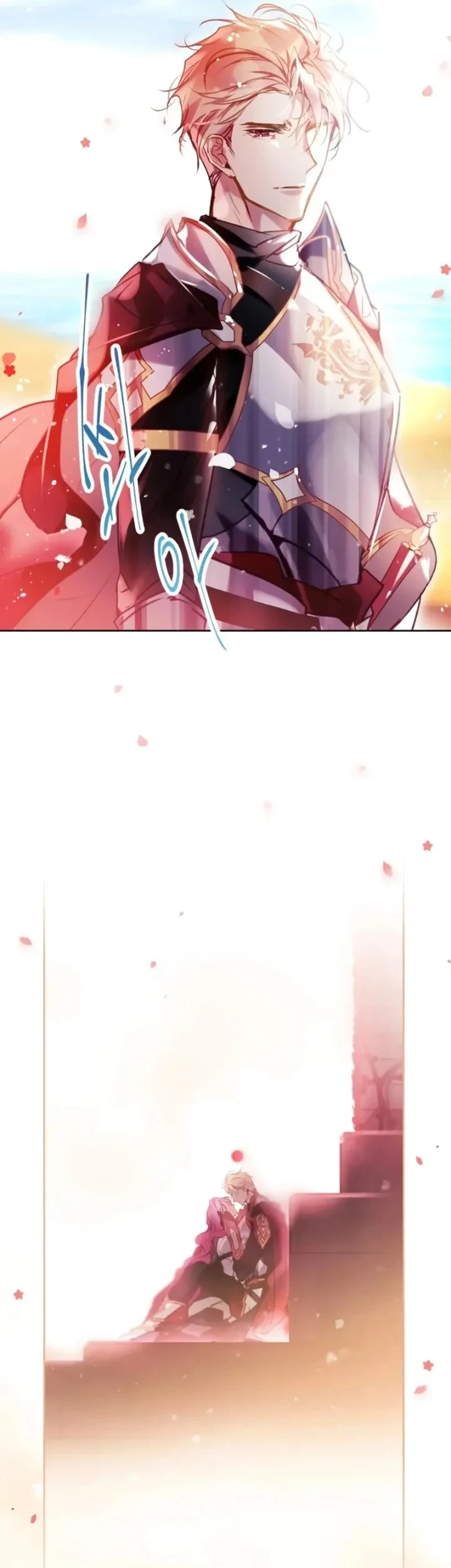 Villains Are Destined to Die Chapter 186 Gambar 34